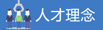 555000jcjc线路检测中心(公海)官方网站